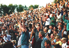 Болельщики